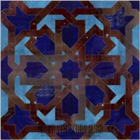 Moroccan tiles San Francisco Showroom